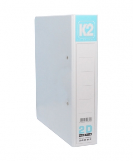 K2-240 PVC 2D Ring File (T) White